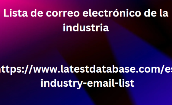 Lista de correo electrónico de la industria